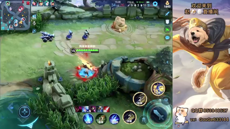 【2022-03-12 22点场】荣耀英雄宋人头：春天到了不坑几把难受