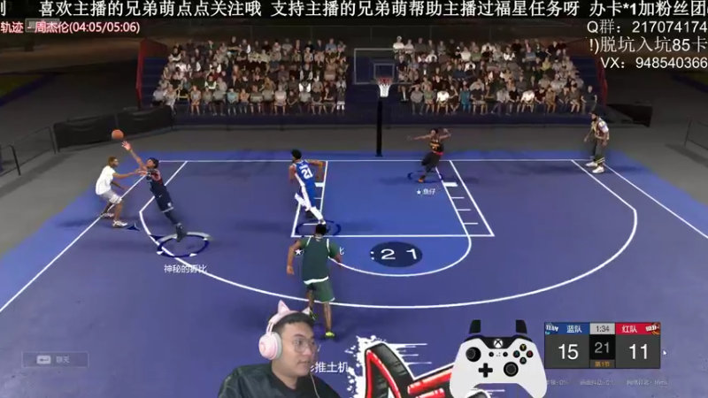 【2022-03-12 00点场】KC丶甜瓜：单排战神：学着点！
