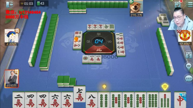 【2022-03-13 01点场】雷疯小叔：雷疯讲棋 斗转星移 天天业九 夜夜洗白