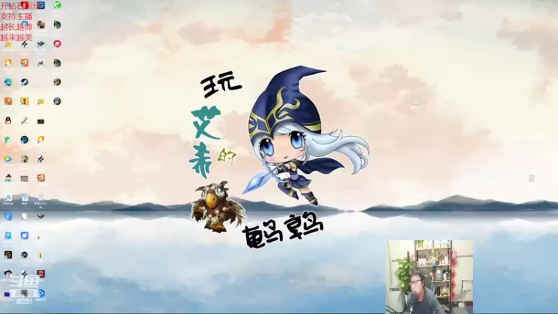 【2022-03-13 19点场】东北大鹌鹑：东北大鹌鹑 开启地狱模式
