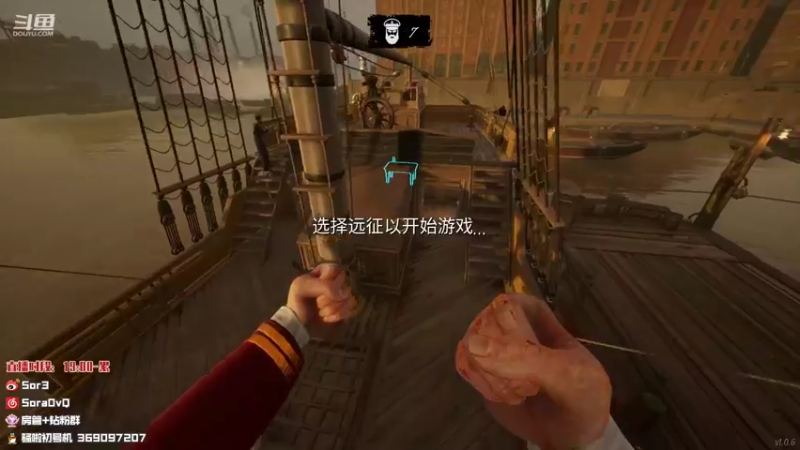 【2022-03-13 00点场】DouYuSora：Sora：峡谷之巅充饥前十