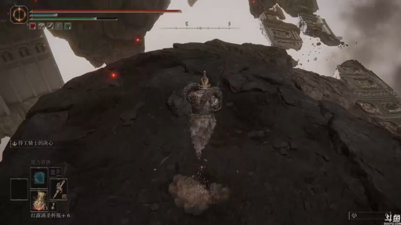 【2022-03-13 02点场】猫叔灬灬：【猫叔】艾尔登法环 试试一命通关？~~~