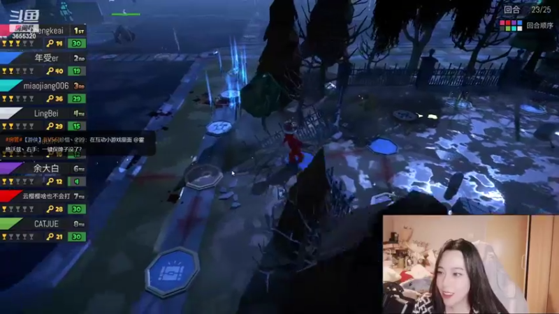 【2022-03-13 22点场】云樱花颜金步摇S：跟姜哥的前妻和现任的游戏时间