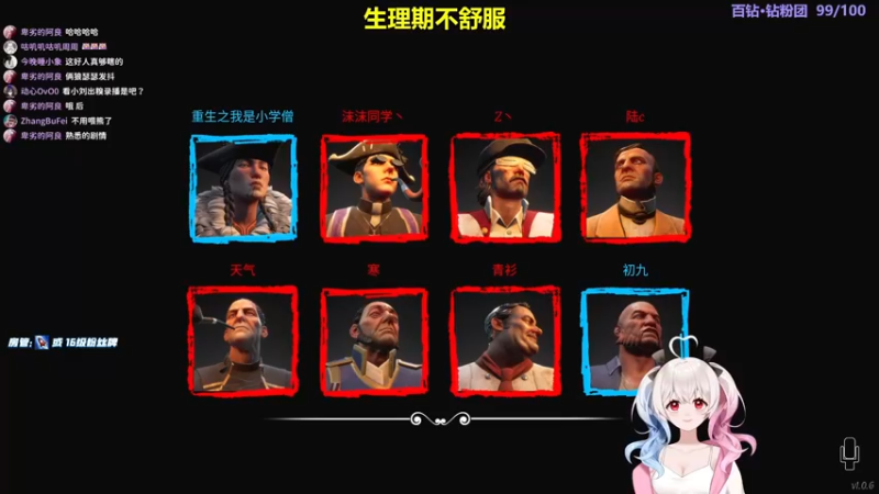 猎人狼 守甘油洞一波肥【dread hunger爽局】