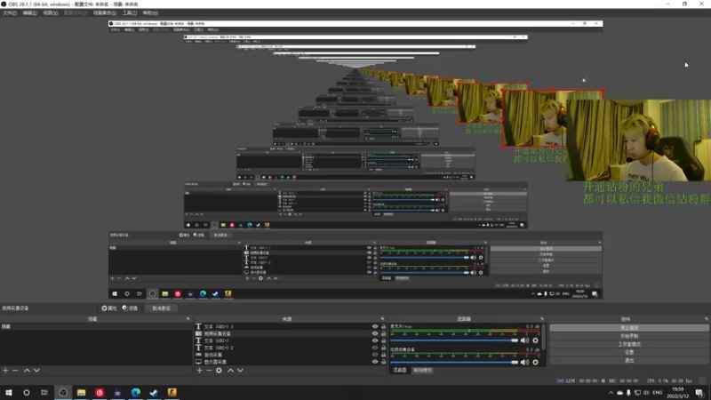 【2022-03-12 19点场】Karsamzing苏弟：从脚到头都再分析！
