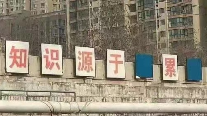 快乐游戏