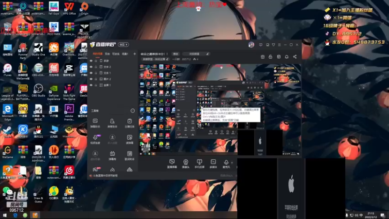 【2022-03-12 21点场】一只蘇l：峡谷之巅单排冲分！！