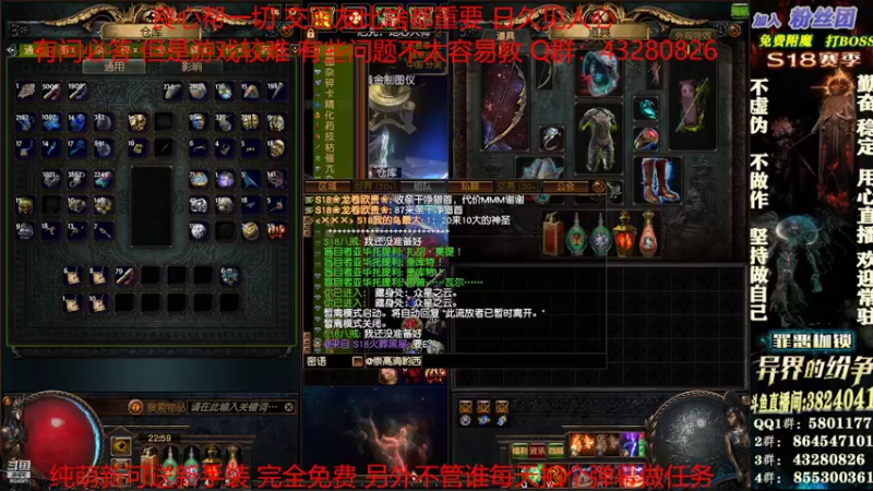 【2022-03-12 22点场】永远的八戒：良心帮一切 0套路 做事果断细心效率