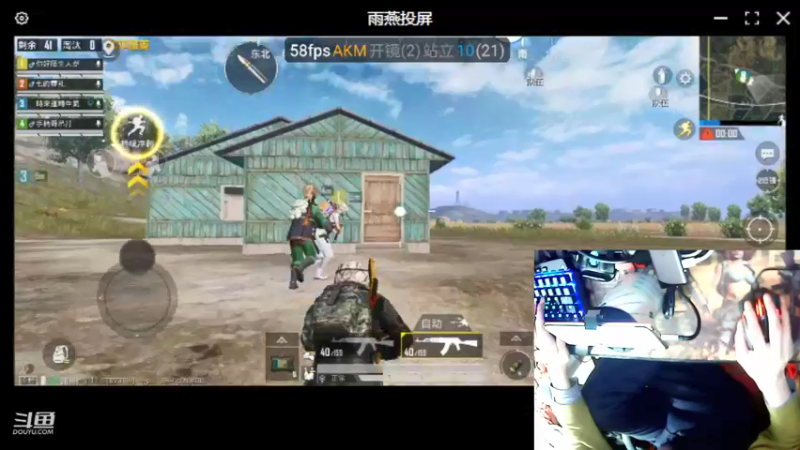 【2022-03-12 23点场】DD手柄哥：没队友的痛苦