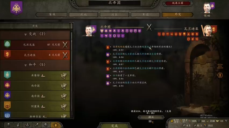 【2022-03-12 22点场】摩托飞鸭：新人主播 兄弟们帮忙点点关注