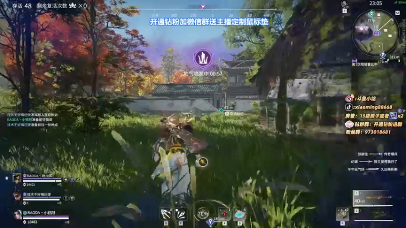 【2022-03-06 18点场】小铭XiaoMing阿：小铭：身法！！！