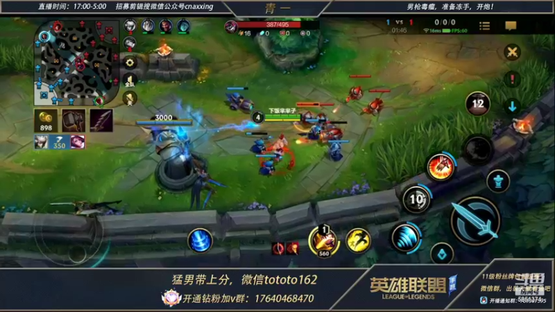 【2022-03-10 23点场】心星丶青一：青钢影重回陆地神仙境
