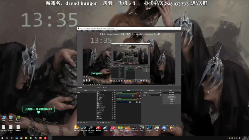 【2022-03-12 13点场】洒鸦的脱：【洒鸦】忽忽悠悠就瘸了