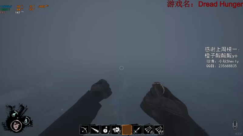 【2022-03-13 00点场】Shmily小秋：【小秋】开船全职业雪花