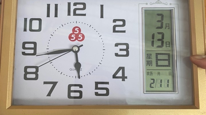 直播画面调试