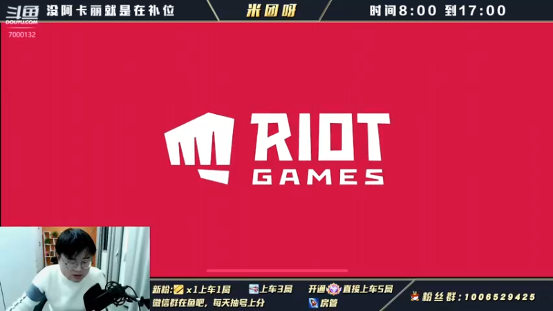 【2022-03-12 19点场】米团呀：国一调节半肉阿卡丽细节教学