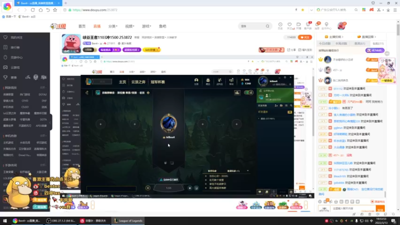 【2022-03-13 19点场】Ben4丶zz：峡谷王者1103冲1500 253872