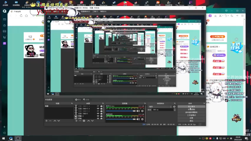 【2022-03-09 20点场】小徐813：轻语集团 千场大师kd6.0
