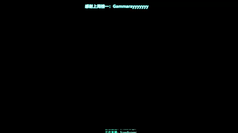 【2022-03-12 16点场】XIN8pyro：【XINPA】宝 宝 必 死!