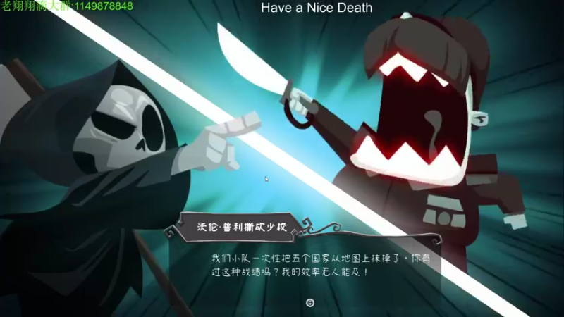 【2022-03-12 03点场】帅帅的老翔翔：兄弟们13号鸽一天