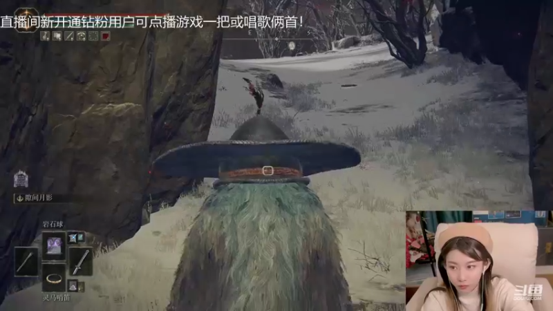 【2022-03-05 06点场】甜水七：整挺好 今天过雪山