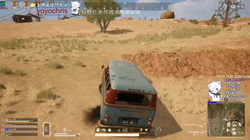 【2022-03-11 22点场】小徐813：轻语集团 千场大师kd6.0