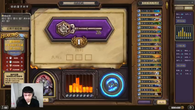 【2022-03-12 15点场】杨清枫：继续冲榜 今天目标是不擦黑板