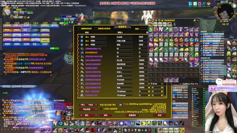 【2022-03-12 16点场】雨凡呀：席瓦莱恩女团长❤火锅21刀了！我5把啦！