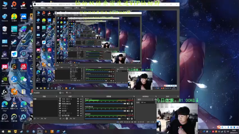 【2022-03-13 19点场】4AM小海xx丶：今天也是元气满满的一天 701990