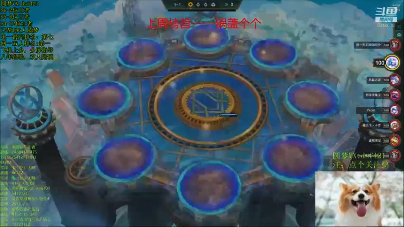 【2022-03-08 06点场】追风皇帝：上分进，等待S6第三个王者