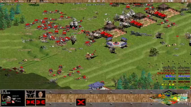 【2022-03-13 02点场】龙战盟左手直播室：玩玩亚述...