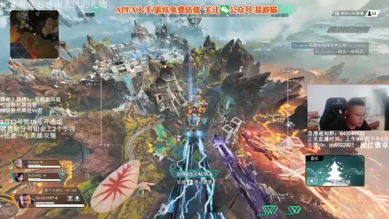 【2022-03-12 22点场】阿祖AZu2tap：究极无敌钻分奖励gogogo