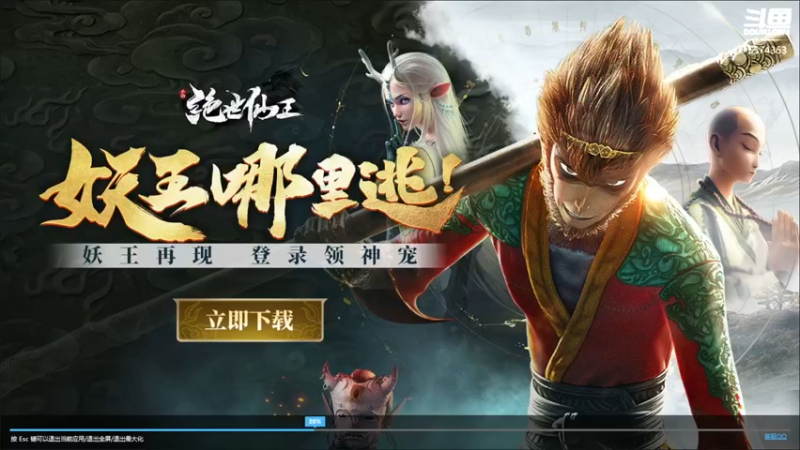 【2022-03-12 21点场】金子十八岁：诺亚之心 来咯