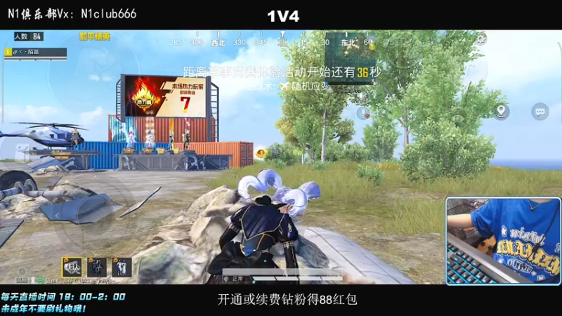 【2022-03-12 21点场】小妖洋：【一个非常激情的直播间】
