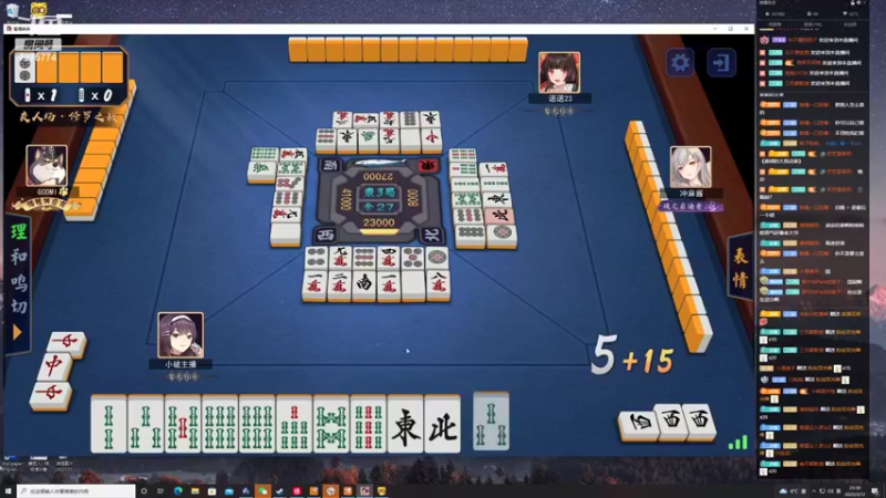 【2022-03-12 23点场】熊崽ouo：经验熊宝宝二战马雀杯