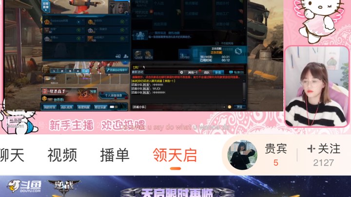 3.12在线emo
