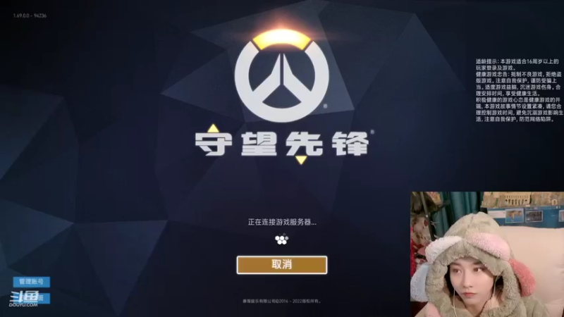 【2022-03-05 22点场】甜水七：今天跟鲍勃分手一天