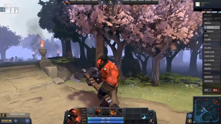献给新玩家的dota2新手教学(合集)第二期