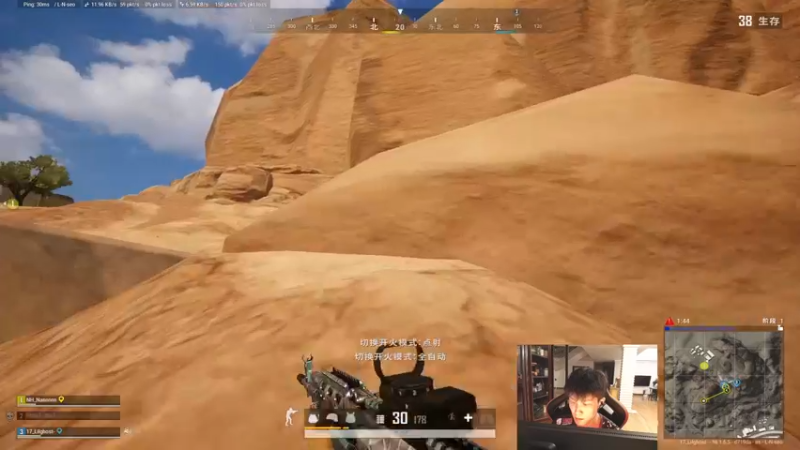 【2022-03-12 01点场】17小鬼丷：斗鱼劳模 爆头小子直播间