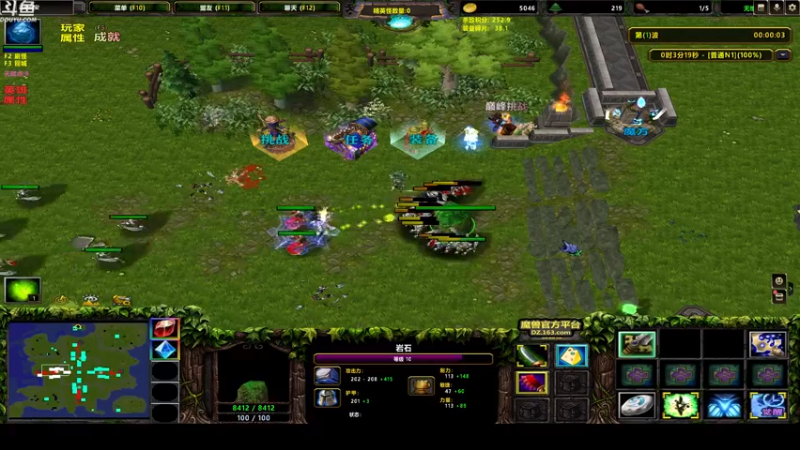 【2022-03-13 07点场】wenshen589：哪有这么容易倒下！