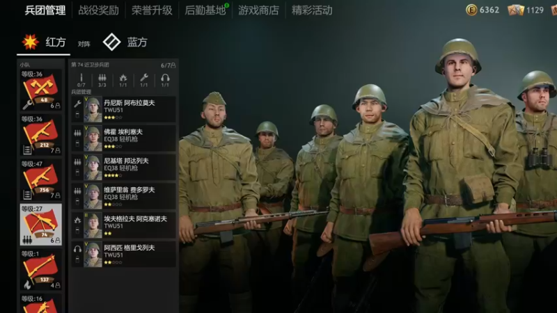 【2022-03-12 19点场】战火互娱丶刀哥：从军之路为和平而战