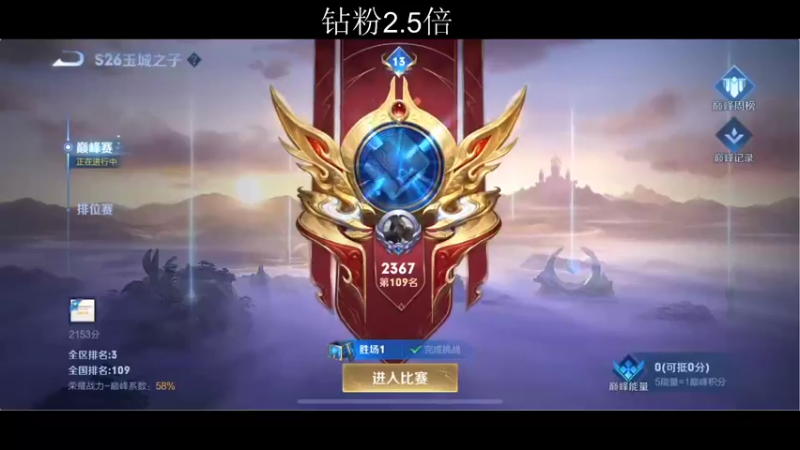 【2022-03-13 19点场】李知恩nn：我服了服了服了熟了