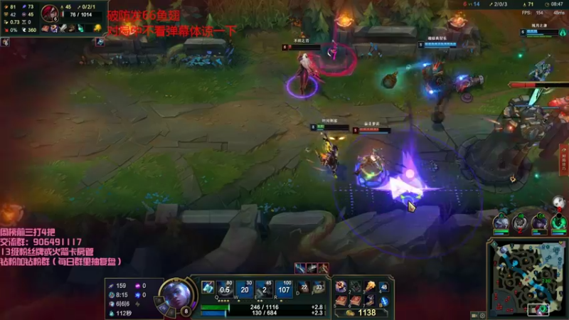 【2022-03-12 18点场】冰块哥ekko：一区教学局 10544334