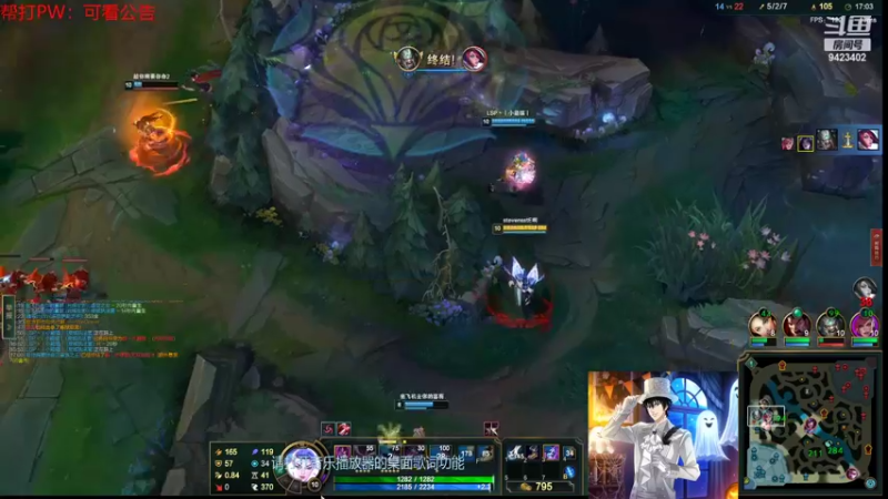 【2022-03-12 01点场】罢南万顷：随机英雄  最搞时刻