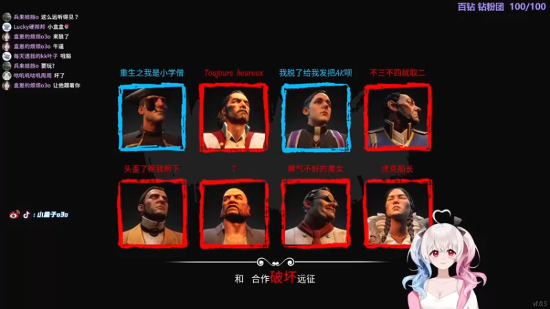 A评分导航狼 队友不做事怎么打？【dread hunger爽局】