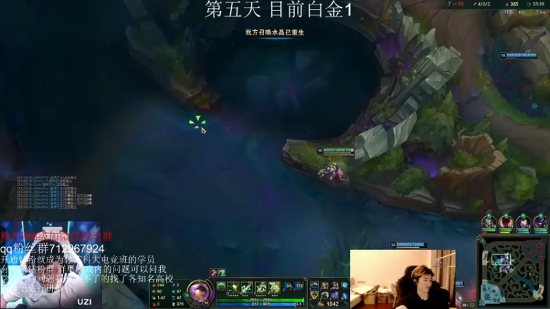 【2022-03-13 17点场】苏科大：上单万花筒 峡谷猛冲！！！