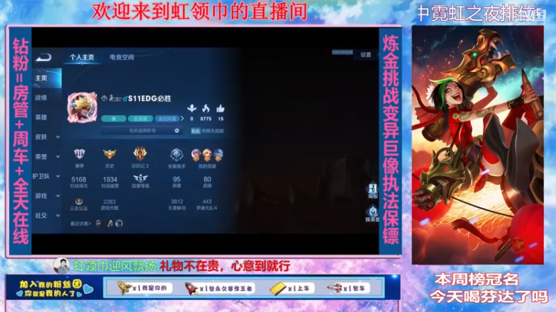 雾天一片白茫茫，默默牵挂在心上，出门慢行重安全，口罩莫忘防传