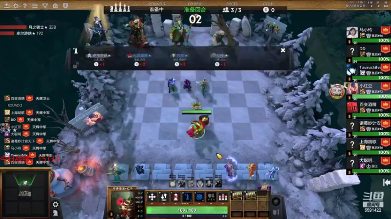 【2022-03-12 23点场】小红豆阿：周末快乐0.0 6591422