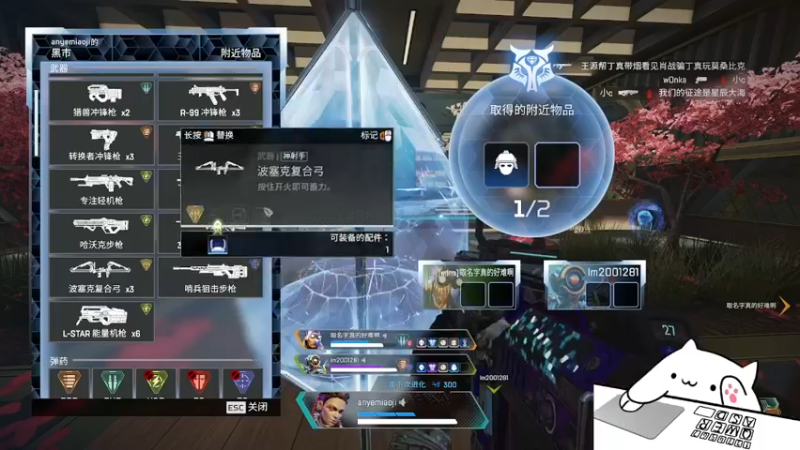 【2022-03-12 20点场】暗夜喵叽不能撸：2022年喵叽养成计划，开始！
