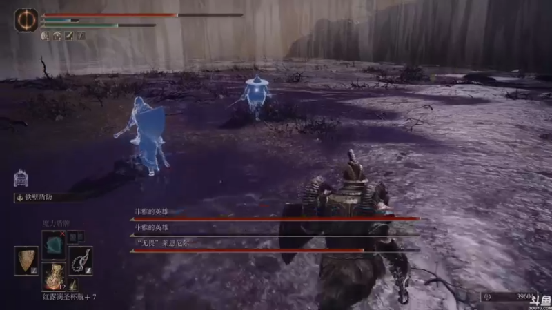 【2022-03-13 16点场】猫叔灬灬：【猫叔】19点月末总结 聊聊老头环~~~